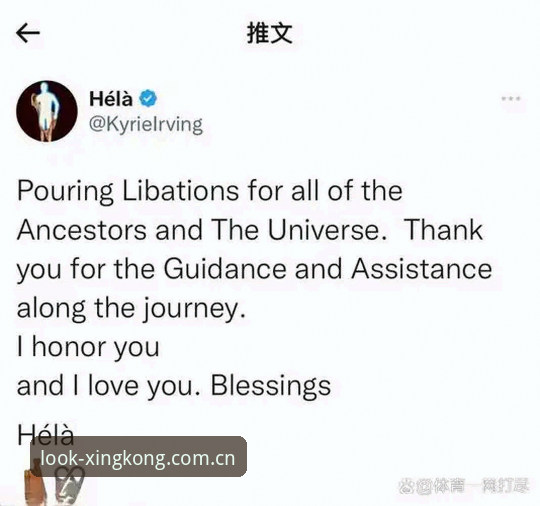 星空APP手机版赛事数据vs网页端：老球迷才知道的3个隐藏差别
