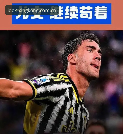 400万 vs 1000万：瑟洛特与弗拉霍维奇的薪酬博弈，数字里的转会暗战